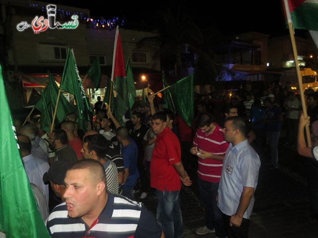 فيديو:المئات من اهالي كفرقاسم  وقيادات العمل السياسي يشاركون في مسيرة تضامنية مع غزة فيدي